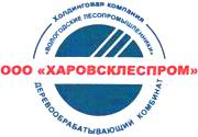 Реконструкция производства ООО «Харовсклеспром»