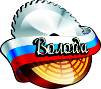 Приглашаем на выставку!