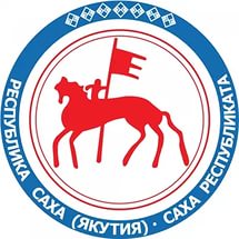 Завоз котельного топлива завершается в Якутии