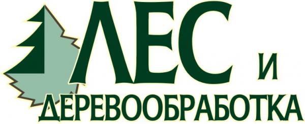 План выставок по деревообработке на 2016 год