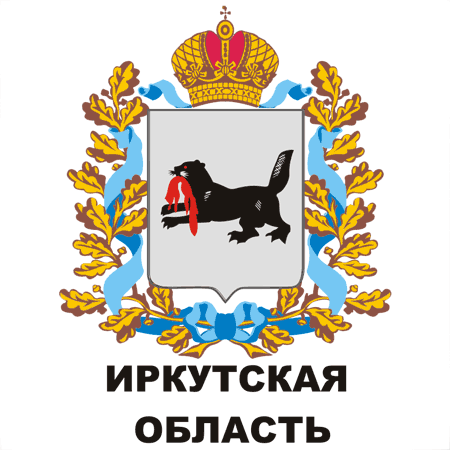 Агентство лесного хозяйства Иркутской области подводит итоги за 2015 год