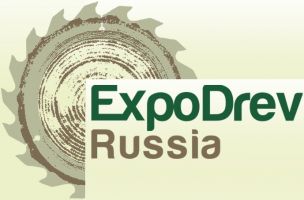 На выставке «Эксподрев-2015» обсудят вопросы интенсивного лесопользования и воспроизводства лесов