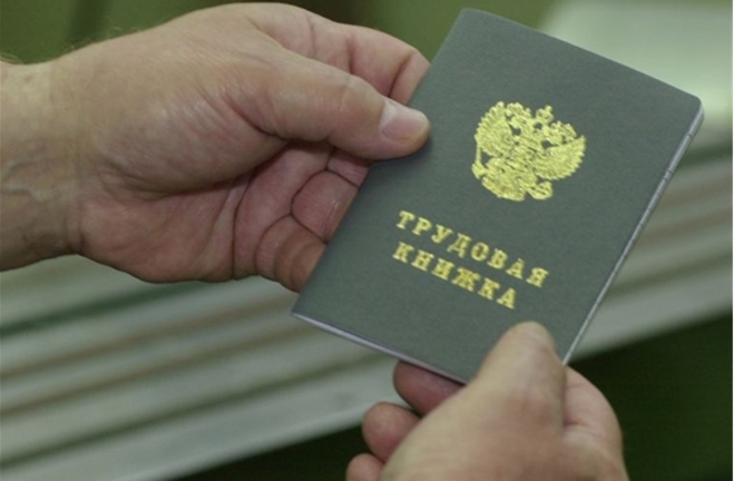 Селенгинское ЛПХ: очередной банкрот в Бурятии